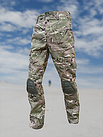 Тактические штаны с наколенниками Multicam для военных ВСУ
