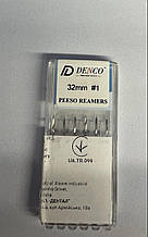 Каналорозширювачі Peeso Reamers (П'єзо Рімери), (розгортки) 32mm №1