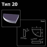 Пластина твердосплавная напайная 20050 вк8