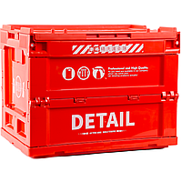 Пластиковый складной контейнер SGCB Foldable Crate, 26 л