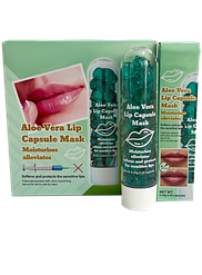 Сироватка для губ у капсулах Aloe Vera Lip Capsule Mask з екстрактом Алое Вера та гіалуроновою кислотою 45 штук