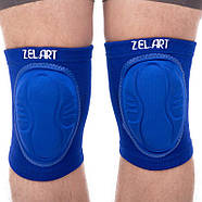 Наколінники для волейболу Zelart BC-1673, фото 2