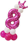 Святкова цифра 8 UrbanBall з повітряних кульок для дівчинки Рожевий (UB345), фото 3