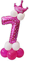 Святкова цифра 7 UrbanBall з повітряних кульок для дівчинки Рожевий (UB350)