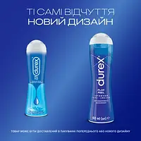 Інтимний гель-змазка Durex Play Feel додаткове зволоження (лубрикант), 50 мл Дюрекс плей філ