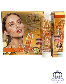 Сироватка для губ у капсулах SOS Expert Lip Mask з колагеном і золотом 45 штук*0,35 гр
