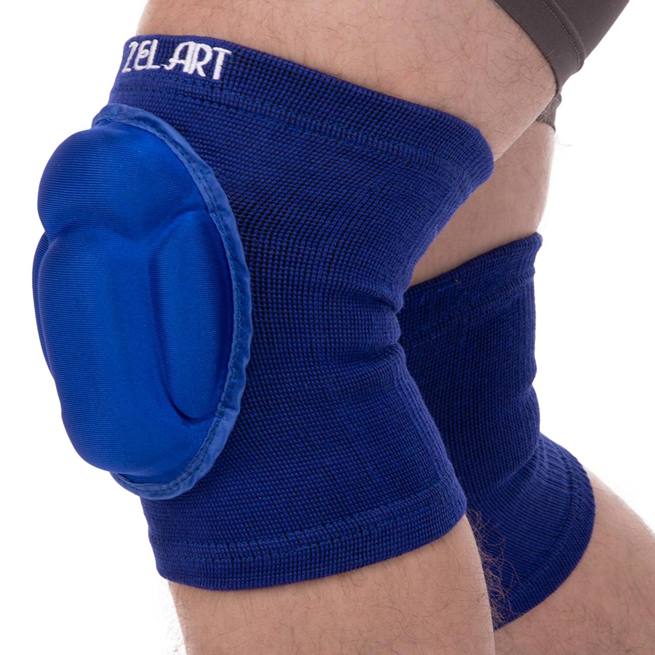 Наколінники для волейболу Zelart 2 шт (BC-1672), фото 1