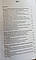 В.М. Бевзенко "Участь у адміністративному судочинстві України суб'єктів владних повноважень", фото 4