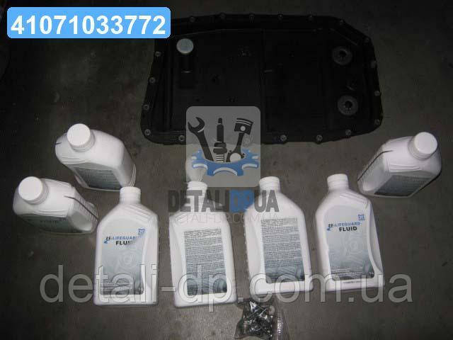 Комплект для заміни оливи ZF LIFEGUARDFLUID 6 (7х1л+сервісний к-т) АКПП 6HP26/26x/28/28x/32 1068.298.062 UA1, фото 1