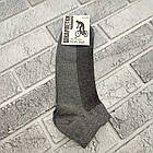 Шкарпетки чоловічі короткі літо сітка р.27-29 сірі ТОП-ТАП 20015398, фото 2