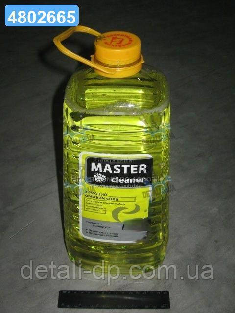 Омивач скла зимовий Мaster cleaner -20 Цитрус 4л 4802665 UA1