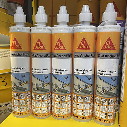 Хімічний анкер - Sika AnchorFix-1, Сіка АнхорФикс, 300 мл, фото 1