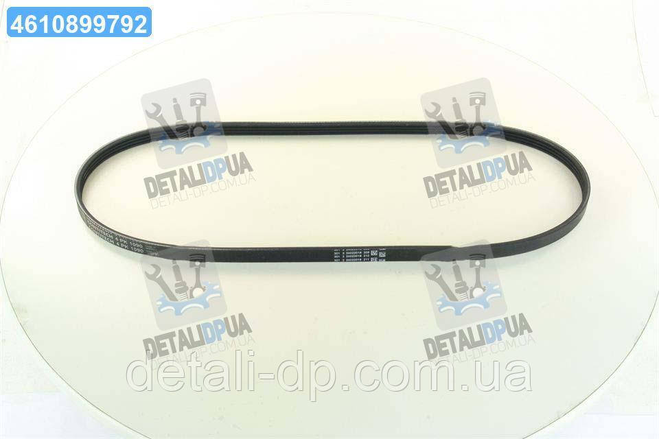 Ремінь полікліновий (Вир-во ContiTech) 4PK1090 UA1, фото 1