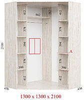 Шафа-купе Стандарт кутова 1.3 м (Фенікс)