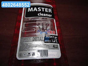 Омивач скла зимовий Мaster cleaner -12 Ліс. ягода 4л 4802648552 UA1