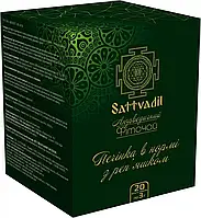 Трав'яний аюрведичний фіто-чай в пакетиках 20 шт ТМ Sattvadil Лімфа в нормі з чагою
