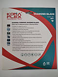Диск алмазний по залізобетону KONA FLEX Segment Turbo 230*22, фото 3