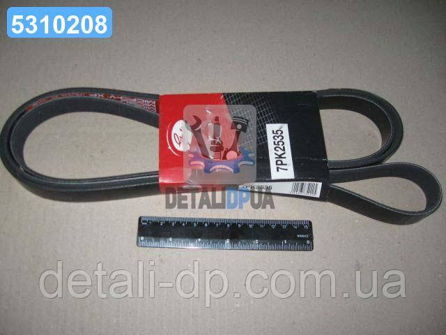 Ремінь поліклін. 7PK2535 (Вир-во Gates) 7PK2535 UA1, фото 1