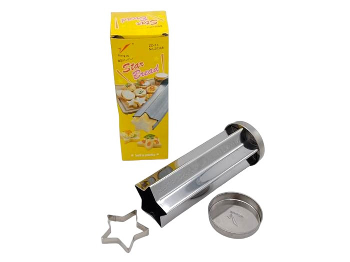 Форма металева для випікання фігурного хліба Зірка L 21 cm 8*8 cm