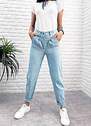 Літні тонкі жіночі штани джинси балони "Regular"
