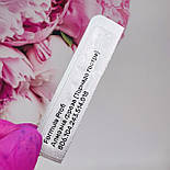 Алмазна насадка для кутикули Formula Profi Торнадо 018 червона насічка, фото 3