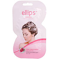 Ellips Маска для волос "Терапия" с маслом жожоба (20 мл) (8993417489914)