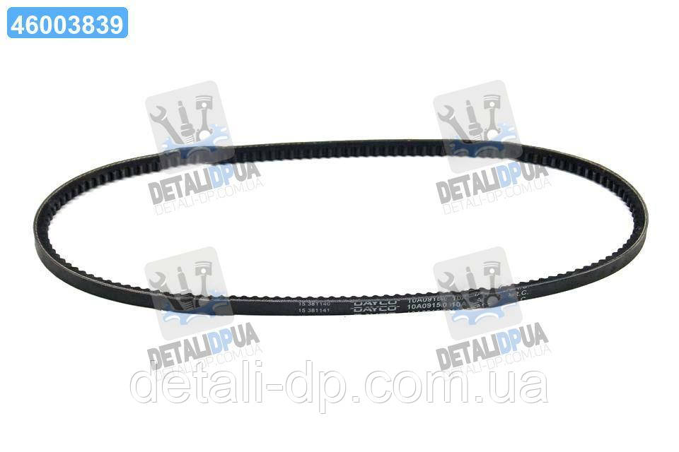 Ремінь клиновий (вир-во DAYCO) 10A0915C UA1, фото 1