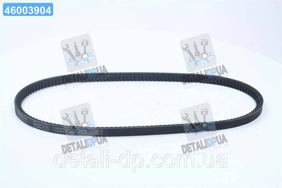 Ремінь клиновий (вир-во DAYCO) 13A0925C UA1, фото 1