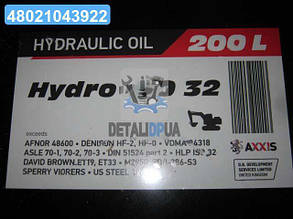 Олива гідравл. AXXIS Hydro ISO 32 (Каністра 200л) 48021043922 UA1