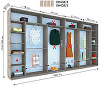 Шкаф-купе 4.0 м Виват ВН404 / ВН406 прямой (Дом)