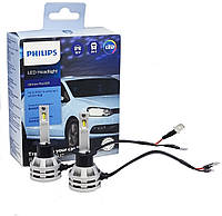 Автомобильные светодиодные лампы с цоколем H1 PHILIPS 6 LED 12-24V 19W 111258U3101X2