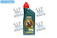 Олива трансміс. Castrol Transmax Limited Slip Z 85W-90 (Каністра 1л) 15D987 UA1