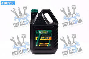 Олива моторна OIL RIGHT М10Г2к SAE 30 CC (Каністра 5л) 2502 UA1