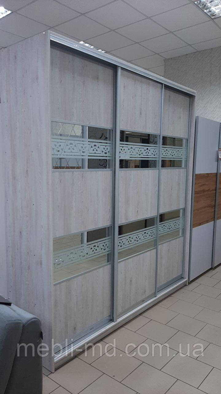 Шафа купе 220*600*240 аляска сіра  Меблі Стар