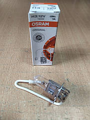 Лампа галогенова H3 12 V 55 W PK22s "OSRAM" 64151 — виробництва Німеччини