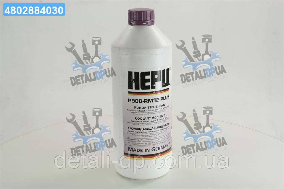 Антифриз HEPU G12+ READY MIX VIOLET-PURPLE-37C (Каністра 1,5 л) P900-RM-G12PLUS UA1, фото 1