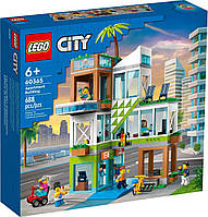 Lego City Многоквартирный дом 60365