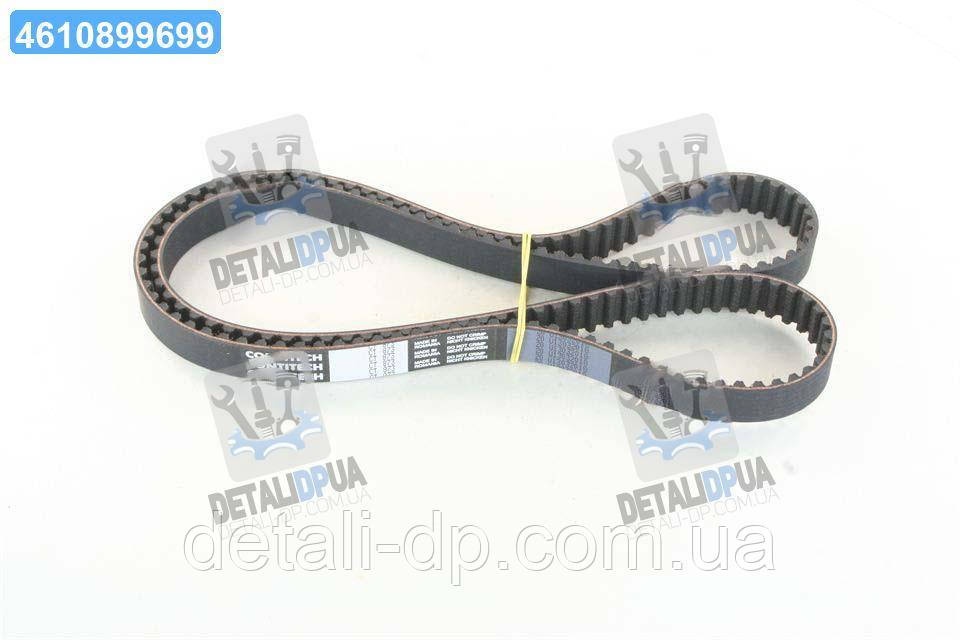 Ремінь зубчастий ГРМ (Вир-во ContiTech) CT873 UA1