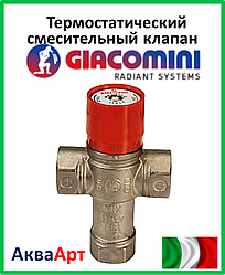 GIACOMINI Термостатичний змішувальний клапан для гарячого водопостачання 38-60 °С 3/4" - Kv 2,0