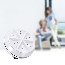 Портативна ультразвукова пральна машина Ultrasonic Mini Wash, Пральна машинка міні, фото 4