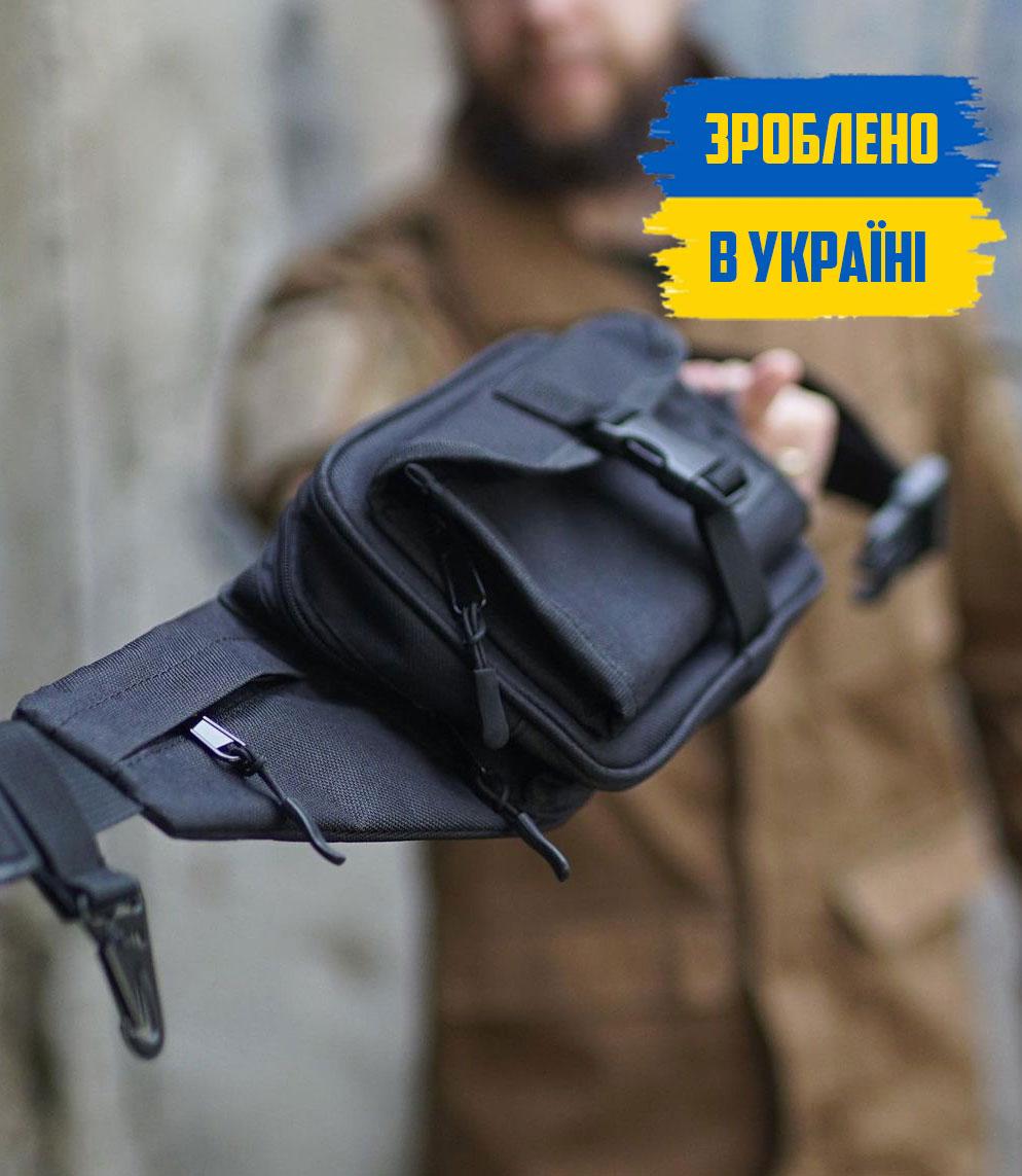 Чорна чоловіча сумка нагрудна на плече або на пояс THANDER з тканини MK