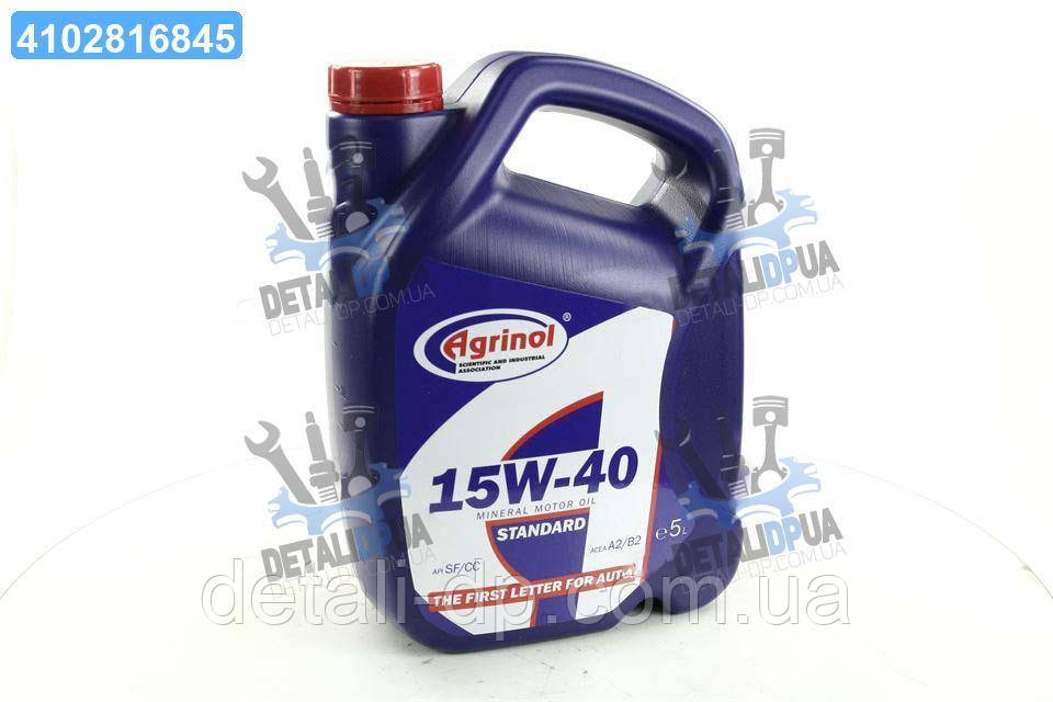 Олива моторна Агрінол 15W-40 SF/CC (Каністра 5л/4,4кг) 4102816845 UA1, фото 1