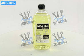 Омивач скла зимовий Мaster cleaner -20 Цитрус 1л 48021082 UA1
