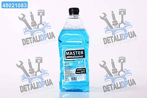 Омивач скла зимовий Мaster cleaner -20 Морськ. бриз 1л 48021083 UA1