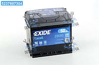 Аккумулятор 50Ah-12v Exide EXCELL(207х175х190),R,EN450 EB500