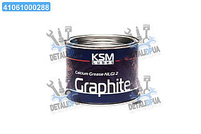 Мастило графітне КСМ-ПРОТЕК (Банка 0,4 кг) 41061000288 UA1