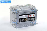 Аккумулятор 63Ah-12v BOSCH (S5005) (242x175x190),R,EN610 0092S50050