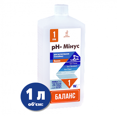 Препарат для зменшення pH рідкий pH-minus, 1 л