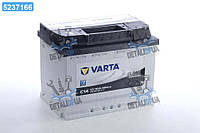 Аккумулятор 56Ah-12v VARTA BLD(C14) (242х175х190),R,EN480 556 400 048