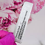 Алмазна насадка для кутикули Formula Profi Торнадо 021 синя насічка, фото 3